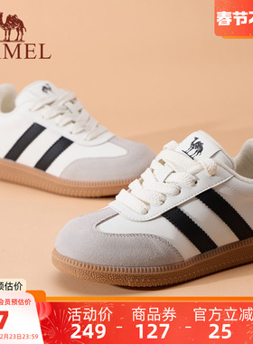 【清仓】小骆驼儿童德训鞋加绒复古绒皮防滑耐磨休闲鞋学生板鞋子