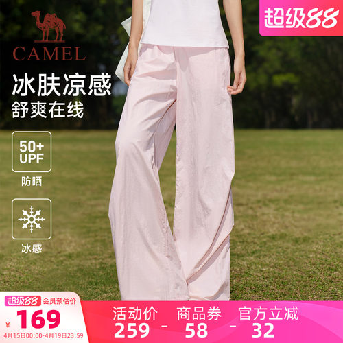 户外速干运动工装裤登山裤