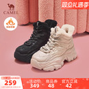 骆驼女鞋2025冬季新款加绒雪地靴女厚底棉鞋东北毛毛鞋保暖老爹鞋