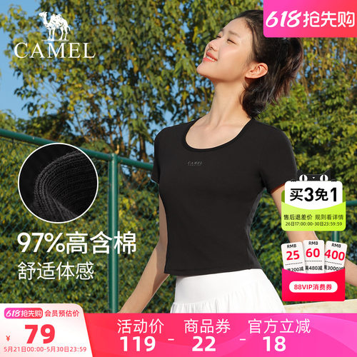 骆驼瑜伽T恤女透气方领运动短袖