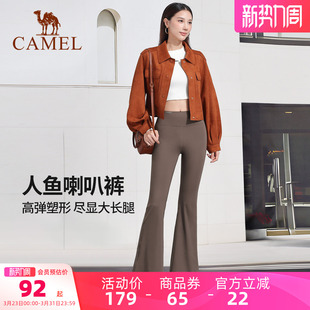 休闲长裤 骆驼微喇叭瑜伽裤 黑色高腰显瘦防晒外穿棕色修身 夏季 女款