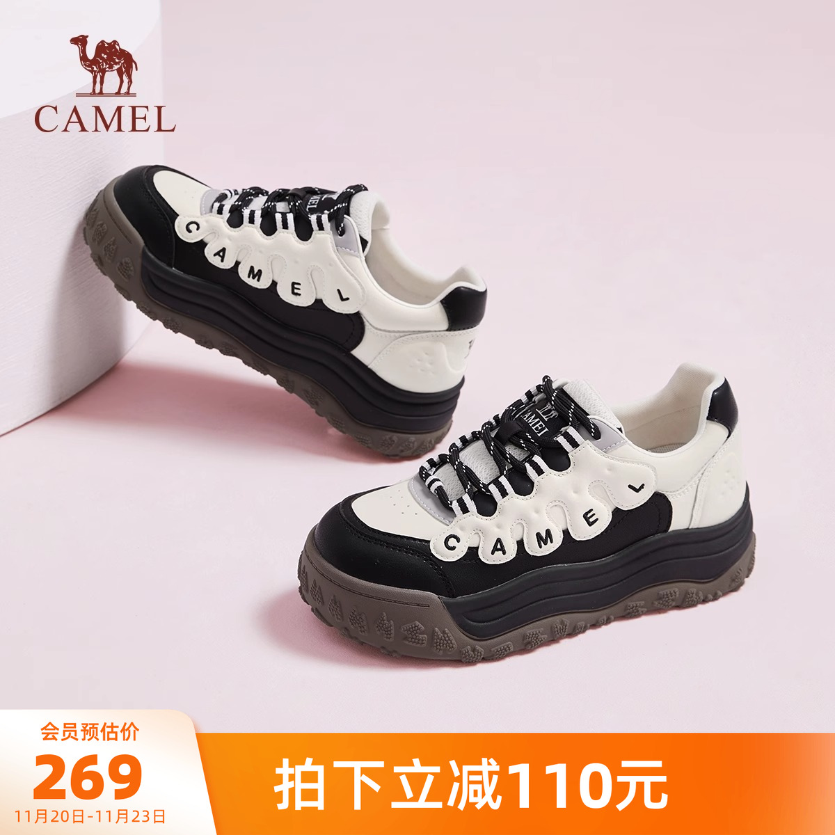 骆驼运动鞋2025秋冬新款休闲板鞋女面包鞋厚底百搭缓震复古德训鞋