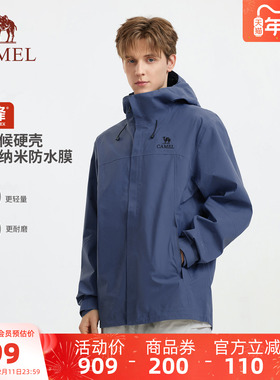 骆驼凯甲硬壳冲锋衣男威锋MICR0TOP-TEX防水透汽外套户外登山服装