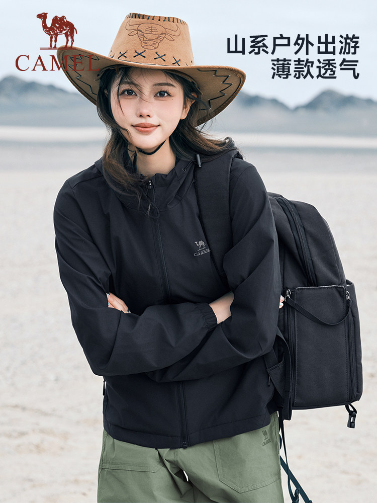 카멜 스포츠 자켓 여성 봄 가을 겨울 2024 플러시 짠 후드 윈드 브레이커 캐주얼 카디건 자켓 탑 남성