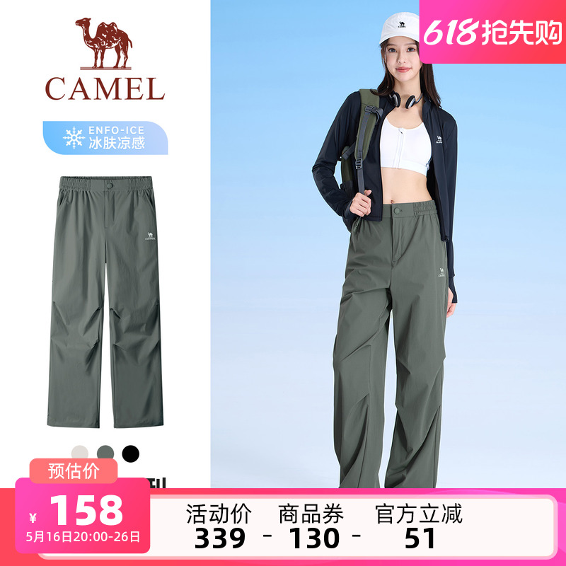 UPF50+ ʪٸ СӰڣŮ J25BR17050 S зɹձװŮ¿˶ٸɡɽ158.15Ԫ