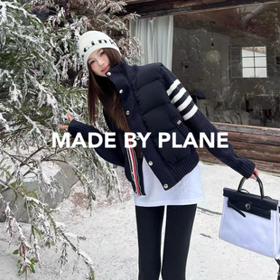 TB对版2024冬季新款设计感立领针织拼接白鸭绒轻薄羽绒服短外套