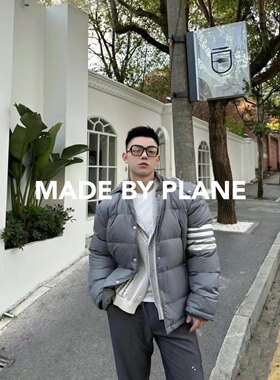 小飞机经典TB基础款90白鸭绒短款羽绒服秋冬保暖防风外套男女同款