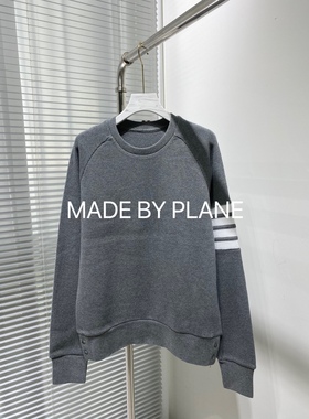 made by plane小飞机独家定制TB经典款华夫格套头卫衣四条杠卫衣