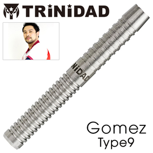 Type Gomez TRINIDAD&CONDOR Yuki PRO Yamada山田勇树22.7克软