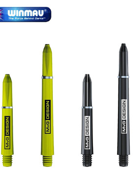 WINMAU MvG Design Nylon范格文标识绿色尼龙飞镖杆黑色飞镖杆