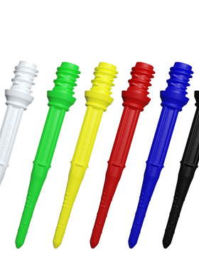 L-style Premium Lippoint  30支装加长多色飞镖针2BA软式飞镖头