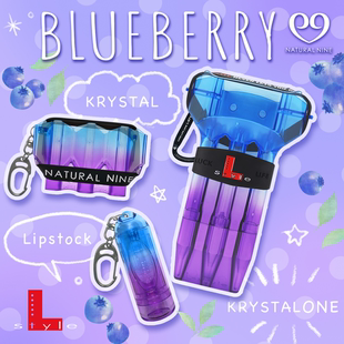 L-style N9渐变色飞镖盒飞镖翼盒软镖针盒