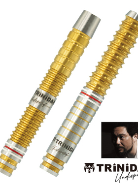 TRiNiDAD Undisputed GOMEZ16山田勇树十六代软式镀钛钨钢飞镖