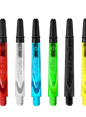 Harrows PC Carbon哈路士碳纤维飞镖杆可更换碳纤维杆头飞镖杆