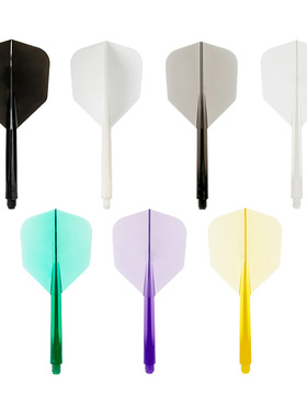 CONDOR 定型纯色小方形飞镖翼S款短杆镖杆翼一体透明多色飞镖尾翼