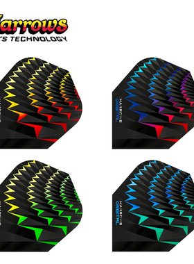 Harrows Orbital系列小方形飞镖翼Tessera系列四色飞镖尾翼飞镖叶