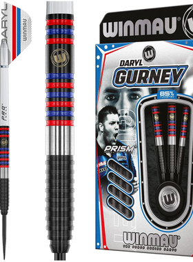 WINMAU Daryl Gurney Superchin达里尔·格尼黑钛直筒85%钨钢飞镖