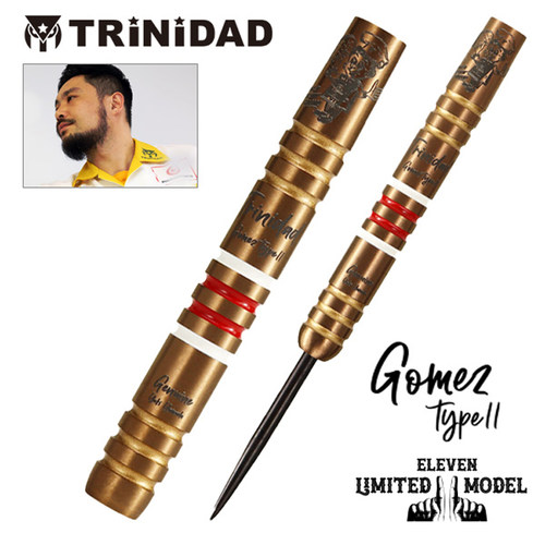 TRINIDAD Gomez 11 Limited Model山田勇树第11款钨钢镖