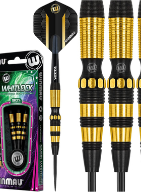 WINMAU Simon Whitlock SE款怀特洛克黑金款酒桶钨钢飞镖专业比赛