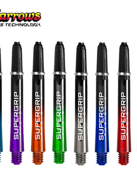 飞镖杆Harrows Supergrip Fusion系列渐变色多种长度2BA丝品镖杆