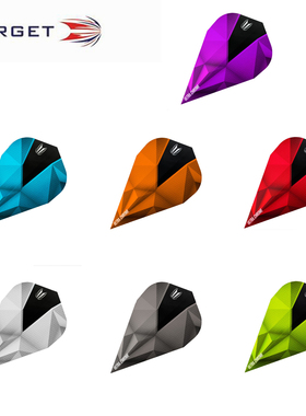 TARGET VISION系列SHARD款快速飞镖尾翼折叠飞镖叶