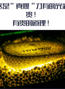 隐形内增高鞋垫boost增高垫男女软弹防臭适配欧文aj1椰子350半垫