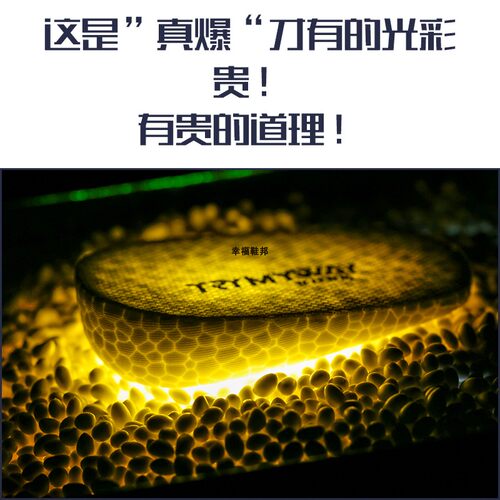 隐形内增高鞋垫boost增高垫男女软弹防臭适配欧文aj1椰子350半垫