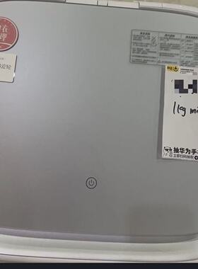 适用于小/米米家1kg洗衣机上盖XQB10MJ501上玻璃盖显示板控制板