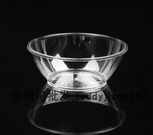 180ml一次性水晶碗加厚硬调料碟航空碗小饭碗粥碗沙拉甜品碗汤碗