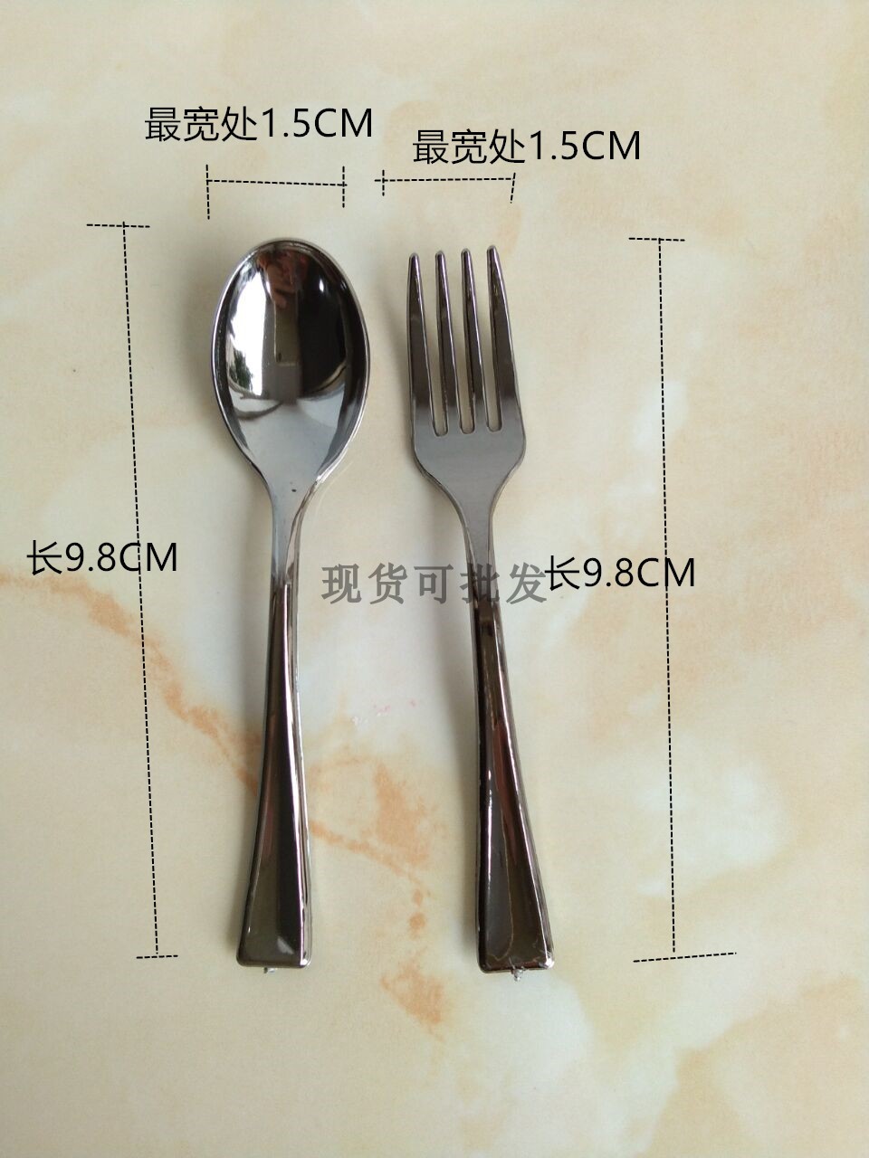 一次性银色小叉子塑料黑色水果点心叉月饼甜品叉勺 金色勺子50个
