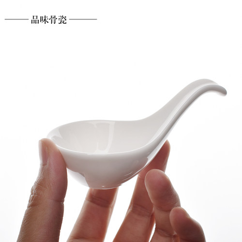 2个装骨瓷弯勺轻奢分子料理