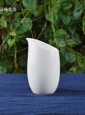 200ml骨瓷奶罐奶缸咖啡奶杯引流杯分酒器无把轻奢浇汁纯白奶盅