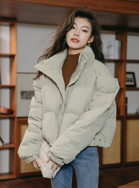 小众女装自制2024冬韩版加厚保暖立领90白鸭绒羽绒服短款面包服