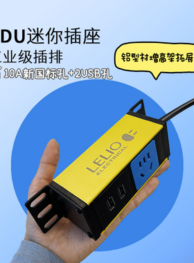 PDU机柜插座大功率机房插排电源插排US插孔多孔工业2位迷你接线板