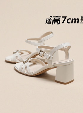 YRC白色一字带凉鞋女夏季粗跟高跟鞋搭扣露趾法式绝美配裙