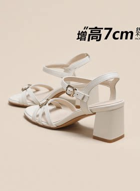 YRC白色一字带凉鞋女2026新款夏季粗高跟鞋搭扣露趾法式绝美配裙