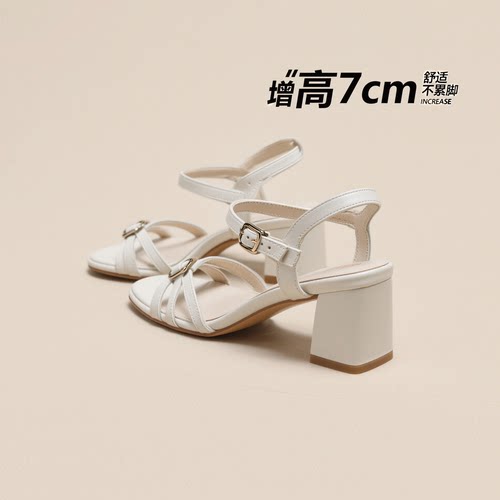 YRC白色一字带凉鞋女夏季粗跟高跟鞋搭扣露趾法式绝美配裙