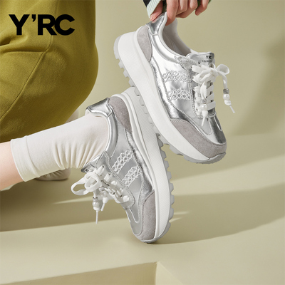 YRC银色厚底德训鞋女2025春秋新款时尚休闲运动鞋百搭增高鞋老爹
