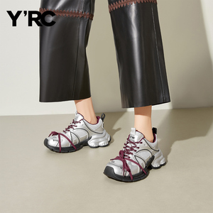 YRC银色厚底老爹鞋女2026春新款潮酷绑带增高百搭显脚小运动鞋