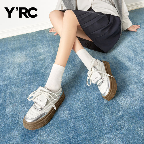YRC女鞋2025春秋新款白色厚底德训鞋时尚百搭休闲板鞋舒适运动鞋