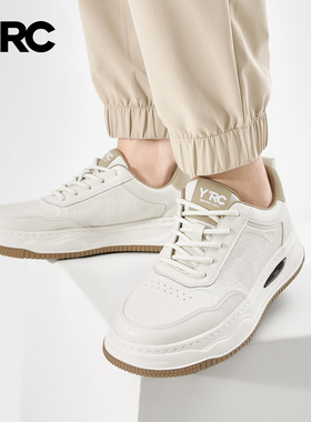 YRC白色厚底休闲板鞋男2025秋冬新款百搭小白鞋潮流男鞋
