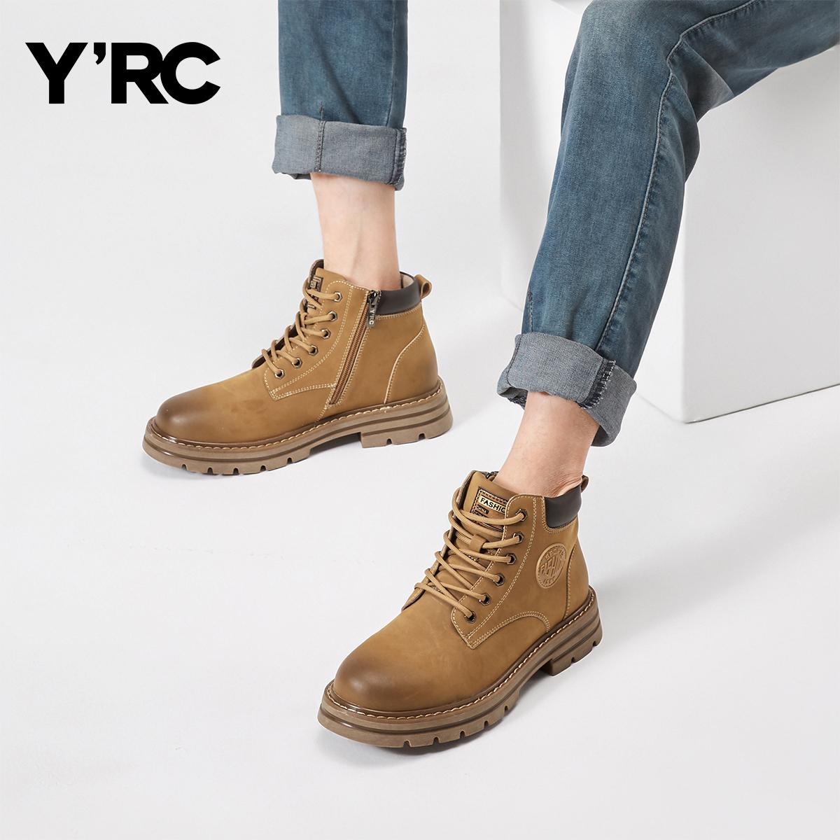 男靴英伦风户外马丁靴