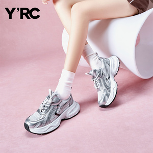YRC厚底老爹鞋女款超火网红2026春季小个子增高运动休闲鞋