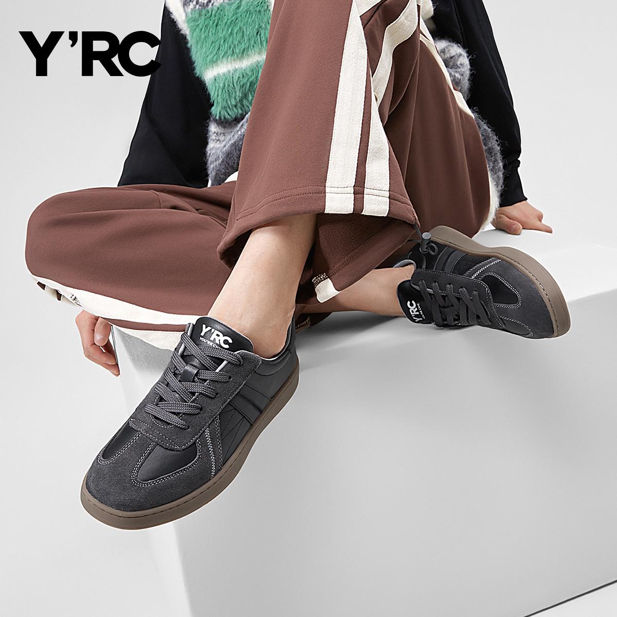 YRC男款午逅春季厚底黑色牛皮德训休闲板鞋透气厚底小白鞋子