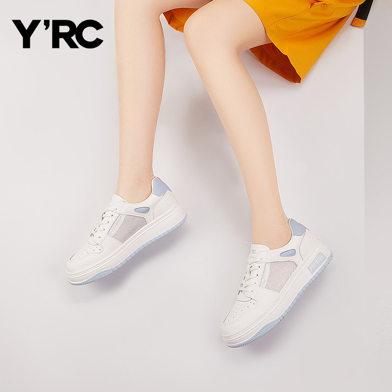 YRC平底女鞋2025夏季新款休闲镂空网纱透气小白鞋厚底运动板鞋