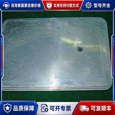 议价control cure radiometer OmSc可维修