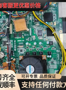 议价BWSC-FCPC-I7（G4）BOARD-V1.0 主板可维修