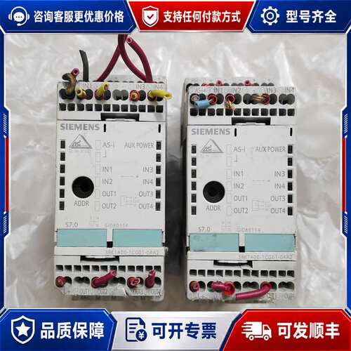 议价西门子模块3RK1400-1CG01-0AA2,成色如图，要可维修