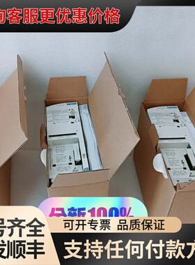 议价8200变频器E82EV251-2C E82EV251K2C可维修