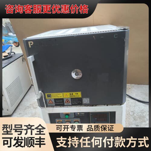 议价贝力得BLD马弗炉 箱式高温炉/电阻炉 箱式马弗炉 实验室/可维